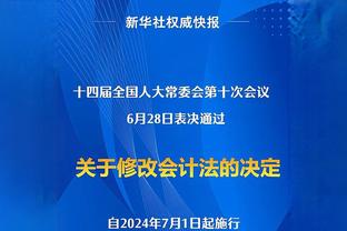 梅西球迷博主：如果梅西在日本登场，本人立刻修改昵称头像 正式脱粉！